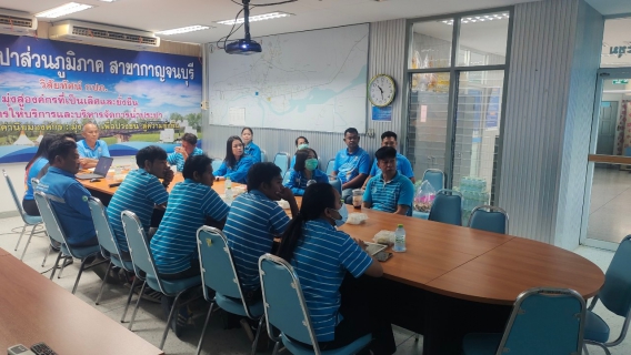 ไฟล์แนบ กปภ.สาขากาญจนบุรี ต้อนรับคณะศึกษาดูงานจาก กปภ.สาขาวิเศษชัยชาญ