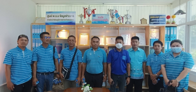 ไฟล์แนบ กปภ.สาขากำแพงเพชร เปิดบ้านต้อนรับ กปภ.สาขาศรีสำโรง  ศึกษาดูงาน ศูนย์ราชการสะดวก (GECC) ชู ! เทคนิค หมัดเด็ด เหรียญเงิน