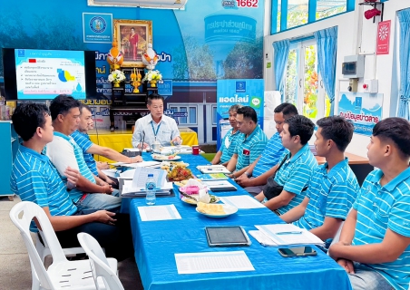 ไฟล์แนบ การประปาส่วนภูมิภาคสาขาตะกั่วป่า จัดกิจกรรมสนทนายามเช้า (MORNING TALK) ครั้งที่ 11 ประจำปี2566