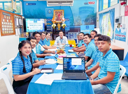 ไฟล์แนบ การประปาส่วนภูมิภาคสาขาตะกั่วป่า จัดกิจกรรมสนทนายามเช้า (MORNING TALK) ครั้งที่ 11 ประจำปี2566