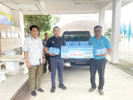 ไฟล์แนบ กปภ.สาขาบ้านตาขุน  เข้าร่วมกิจกรรม 50 ปี อำเภอบ้านตาขุนพิธีทางศาสนา ขบวนแห่ชุมชนบ้านตาขุน และให้บริการน้ำดื่มตราสัญลักษณ์ กปภ. สำหรับผู้เข้าร่วมกิจกรรม