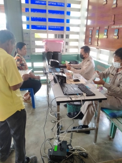 ไฟล์แนบ การประปาส่วนภูมิภาคสาขากระบี่ ออกหน่วยบริการรับค่าน้ำประปานอกสถานที่ ประจำเดือน สิงหาคม 2566 