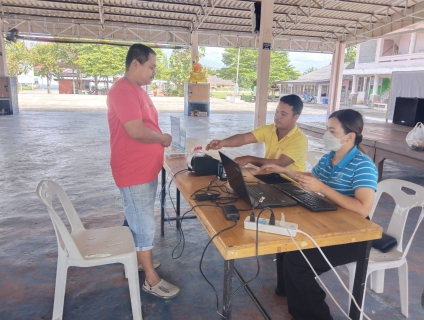 ไฟล์แนบ การประปาส่วนภูมิภาคสาขาคลองท่อม ออกรับชำระค่าน้ำประปานอกสถานที่เชิงรุก ณ. เทศบาลตำบลลำทับ ตำบลลำทับ อำเภอลำทับ จังหวัดกระบี่ 