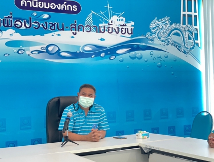 ไฟล์แนบ กปภ.สาขาคลองหลวง เข้าศึกษาดูงานด้านระบบผลิตน้ำประปา ณ สถานีผลิตน้ำโพธาราม กปภ.สาขาสมุทรสาคร