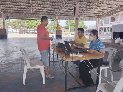 ไฟล์แนบ การประปาส่วนภูมิภาคสาขาคลองท่อม ออกรับชำระค่าน้ำประปานอกสถานที่เชิงรุก ณ. เทศบาลตำบลลำทับ ตำบลลำทับ อำเภอลำทับ จังหวัดกระบี่ 