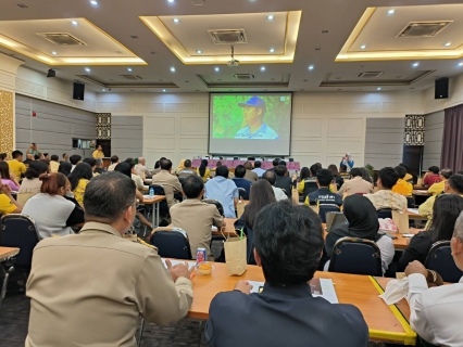 ไฟล์แนบ กปภ.สาขาภูเก็ต เข้าร่วมประชุมถอดบทเรียนการใช้งานแพลตฟอร์มบริหารจัดการบ้านเมือง (Traffy Fondue)