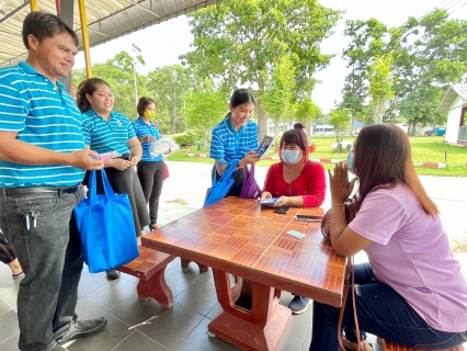 ไฟล์แนบ กปภ.สาขาสงขลา จัดกิจกรรมรณรงค์ประหยัดน้ำ ณ ทัณฑสถานบำบัดพิเศษสงขลา