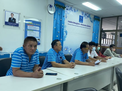 ไฟล์แนบ กปภ.สาขาขอนแก่น (พ) ประชุมซักซ้อมการดำเนินงานของสายงานในสังกัด 