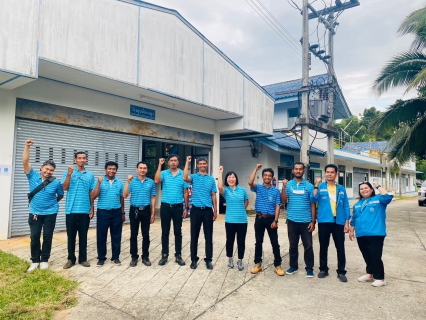 ไฟล์แนบ การประปาส่วนภูมิภาคสาขากาญจนดิษฐ์ เข้ารับการตรวจประเมินผลการดำเนินงาน โครงการจัดการน้ำสะอาด : WSP ปี 2566