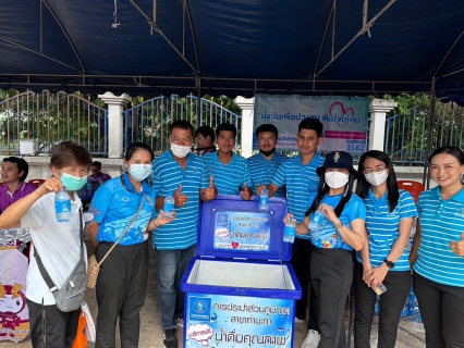 ไฟล์แนบ กปภ.สาขาท่ามะกา ร่วมโครงการจังหวัดเคลื่อนที่  "บำบัดทุกข์ บำรุงสุข สร้างรอยยิ้มให้ประชาชน" ครั้งที่ 12 ประจำปีงบประมาณ 2566 