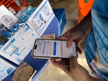 ไฟล์แนบ กปภ.สาขาท่ามะกา ร่วมโครงการจังหวัดเคลื่อนที่  "บำบัดทุกข์ บำรุงสุข สร้างรอยยิ้มให้ประชาชน" ครั้งที่ 12 ประจำปีงบประมาณ 2566 