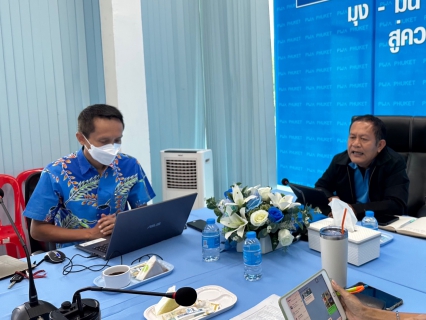 ไฟล์แนบ กปภ.สาขาภูเก็ต รับการตรวจประเมินผลการดำเนินงานโครงการจัดการน้ำสะอาด (Water Safety Plan) ประจำปีงบประมาณ 2566