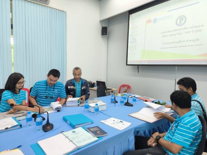 ไฟล์แนบ กปภ.สาขาภูเก็ต รับการตรวจประเมินผลการดำเนินงานโครงการจัดการน้ำสะอาด (Water Safety Plan) ประจำปีงบประมาณ 2566