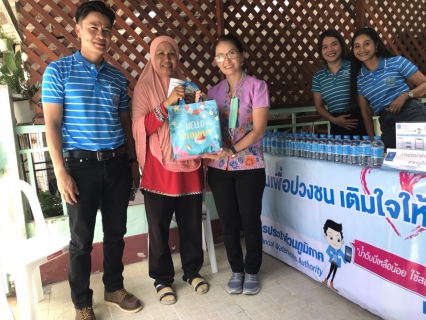 ไฟล์แนบ กปภ.สาขาภูเก็ต ออกพบปะประชาชนตามโครงการมุ่งมั่นเพื่อปวงชนเติมใจให้กัน ครั้งที่ 15/2566 ณ หมู่บ้านภูเก็ตราไวย์ ต.ราไวย์ อ.เมืองภูเก็ต จ.ภูเก็ต