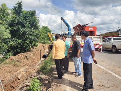 ไฟล์แนบ ซ่อมท่อ HDPE 700 มม.