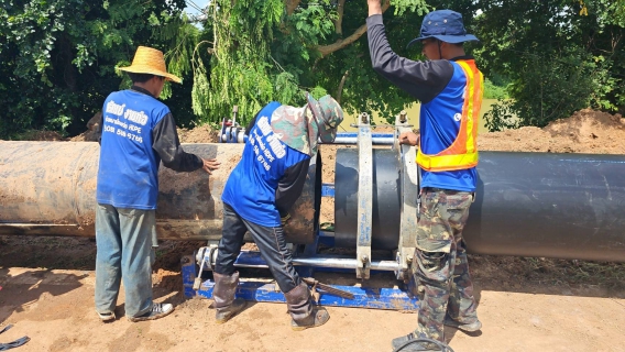 ไฟล์แนบ ซ่อมท่อ HDPE 700 มม.