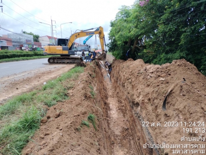 ไฟล์แนบ ซ่อมท่อ HDPE 700 มม.