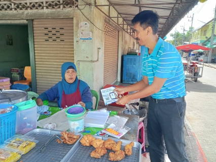 ไฟล์แนบ การประปาส่วนภูมิภาคสาขากาญจนดิษฐ์ จัดโครงการเติมใจให้กัน ณ ตลาดท่าทองใหม่ ตำบลท่าทองใหม่ อำเภอกาญจนดิษฐ์ จ.สุราษฎร์ธานี