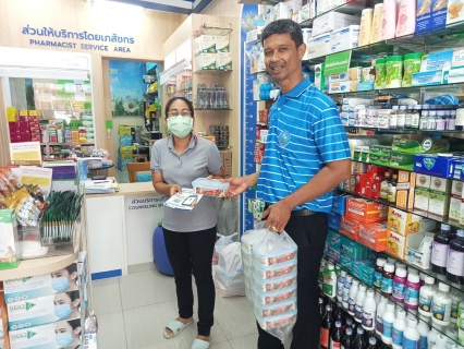 ไฟล์แนบ การประปาส่วนภูมิภาคสาขากาญจนดิษฐ์ จัดโครงการเติมใจให้กัน ณ ตลาดท่าทองใหม่ ตำบลท่าทองใหม่ อำเภอกาญจนดิษฐ์ จ.สุราษฎร์ธานี