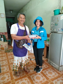 ไฟล์แนบ การประปาส่วนภูมิภาคสาขากาญจนดิษฐ์ จัดโครงการเติมใจให้กัน ณ ตลาดท่าทองใหม่ ตำบลท่าทองใหม่ อำเภอกาญจนดิษฐ์ จ.สุราษฎร์ธานี