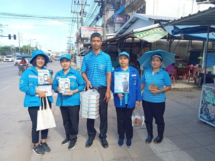 ไฟล์แนบ การประปาส่วนภูมิภาคสาขากาญจนดิษฐ์ จัดโครงการเติมใจให้กัน ณ ตลาดท่าทองใหม่ ตำบลท่าทองใหม่ อำเภอกาญจนดิษฐ์ จ.สุราษฎร์ธานี