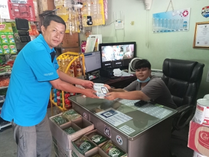 ไฟล์แนบ การประปาส่วนภูมิภาคสาขากาญจนดิษฐ์ จัดโครงการเติมใจให้กัน ณ ตลาดท่าทองใหม่ ตำบลท่าทองใหม่ อำเภอกาญจนดิษฐ์ จ.สุราษฎร์ธานี