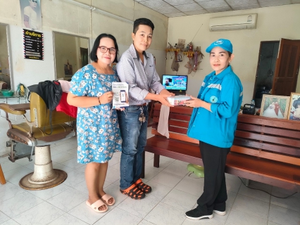 ไฟล์แนบ การประปาส่วนภูมิภาคสาขากาญจนดิษฐ์ จัดโครงการเติมใจให้กัน ณ ตลาดท่าทองใหม่ ตำบลท่าทองใหม่ อำเภอกาญจนดิษฐ์ จ.สุราษฎร์ธานี