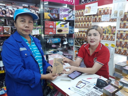 ไฟล์แนบ การประปาส่วนภูมิภาคสาขากาญจนดิษฐ์ จัดโครงการเติมใจให้กัน ณ ตลาดท่าทองใหม่ ตำบลท่าทองใหม่ อำเภอกาญจนดิษฐ์ จ.สุราษฎร์ธานี