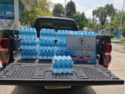 ไฟล์แนบ กปภ.สาขาท่าตะโก สนับสนุนน้ำดื่ม และร่วมกิจกรรมบริจาคโลหิต