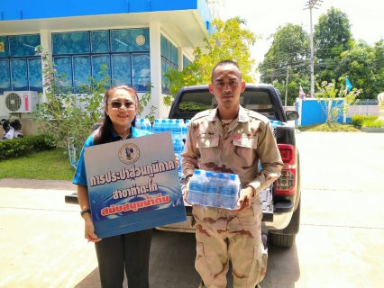 ไฟล์แนบ กปภ.สาขาท่าตะโก สนับสนุนน้ำดื่ม และร่วมกิจกรรมบริจาคโลหิต