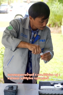 ไฟล์แนบ ปภ.สาขาบ้านตาขุน ตรวจสอบคุณภาพน้ำในระบบจ่าย จำนวน 4 จุด หน่วยบริการคีรีรัฐนิคม ตำบลท่าขนอน อำเภอคีรีรัฐนิคม จ.สุราษฎร์ธานี