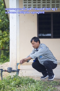 ไฟล์แนบ ปภ.สาขาบ้านตาขุน ตรวจสอบคุณภาพน้ำในระบบจ่าย จำนวน 4 จุด หน่วยบริการคีรีรัฐนิคม ตำบลท่าขนอน อำเภอคีรีรัฐนิคม จ.สุราษฎร์ธานี