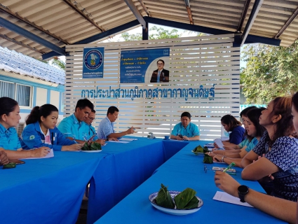 ไฟล์แนบ กปภ.สาขากาญจนดิษฐ์จัดกิจกรรม สนทนายามเช้า (Morning Talk) ครั้งที่ 11/2566 ประจำเดือน สิงหาคม 2566 แลกเปลี่ยน เรียนรู้ 