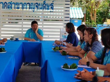 ไฟล์แนบ กปภ.สาขากาญจนดิษฐ์จัดกิจกรรม สนทนายามเช้า (Morning Talk) ครั้งที่ 11/2566 ประจำเดือน สิงหาคม 2566 แลกเปลี่ยน เรียนรู้ 