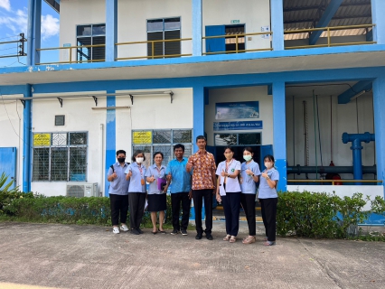 ไฟล์แนบ การประปาส่วนภูมิภาคสาขากาญจนดิษฐ์ โดยนายสุรพงศ์ สมหวัง ผู้จัดการ กปภ.สาขากาญจนดิษฐ์ ให้การต้อนรับ คณะเจ้าหน้าที่กลุ่มงานบริการด้านปฐมภูมิ และองค์รวม โรงพยาบาลกาญจนดิษฐ์ เพื่อเข้าการสำรวจความเสี่ยงจากการปฏิบัติ (Walk Through Survey)