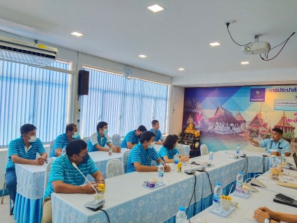 ไฟล์แนบ กปภ.สาขาอู่ทอง เข้ารับการอบรม OJT การชี้บ่งอันตรายและประเมินความเสี่ยงด้านความปลอดภัย อาชีวอนามัยและสภาพแวดล้อมในการทำงาน