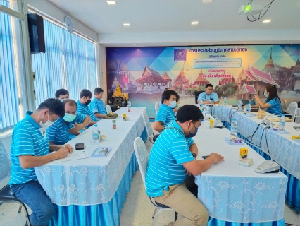 ไฟล์แนบ กปภ.สาขาอู่ทอง เข้ารับการอบรม OJT การชี้บ่งอันตรายและประเมินความเสี่ยงด้านความปลอดภัย อาชีวอนามัยและสภาพแวดล้อมในการทำงาน