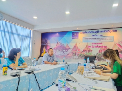 ไฟล์แนบ กปภ.สาขาอู่ทอง เข้ารับการอบรม OJT การชี้บ่งอันตรายและประเมินความเสี่ยงด้านความปลอดภัย อาชีวอนามัยและสภาพแวดล้อมในการทำงาน