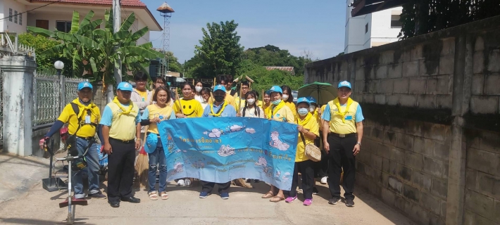 ไฟล์แนบ กปภ.สาขาขอนแก่น (พ) สนับสนุนน้ำดื่มและร่วมกิจกรรม Big cleaning day เนื่องในแม่แห่งชาติ