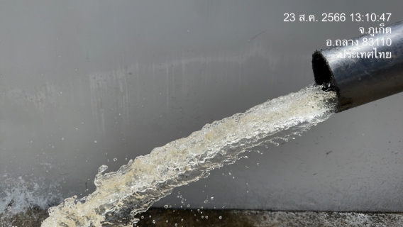 ไฟล์แนบ กปภ.สาขาภูเก็ต ร่วมกับ บริษัท เอเชีย อินฟราสตรักเชอร์ แมเนจเม้นท์ (ประเทศไทย) จำกัด (โครงการจัดการลดน้ำสูญเสีย) ดำเนินการวัดแรงดันน้ำประปา ระบายตะกอน และตรวจสอบคุณภาพน้ำ ในพื้นที่ บริเวณหมู่บ้านสิริ เพลส แอร์พอร์ต