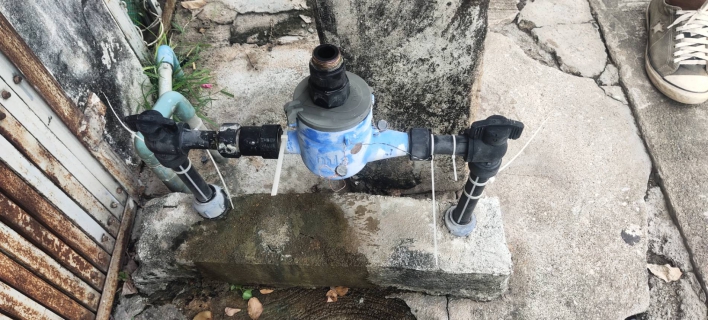 ไฟล์แนบ กปภ.สาขากำแพงเพชร ส่งมิสเตอร์ประปาตรวจสอบน้ำรั่ว