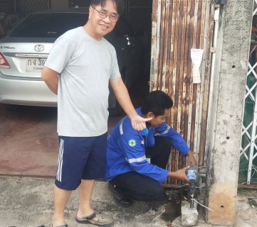 ไฟล์แนบ กปภ.สาขากำแพงเพชร ส่งมิสเตอร์ประปาตรวจสอบน้ำรั่ว