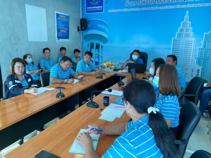 ไฟล์แนบ กปภ.สาขากำแพงเพชร จัดกิจกรรม Morning Meeting สร้างความพร้อมทีมงานช่วงโค้งสุดท้ายไตรมาส 4/2566