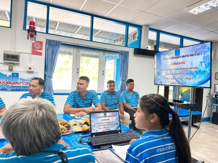 ไฟล์แนบ กปภ.สาขาตะกั่วป่า เข้ารับการตรวจประเมินผลการดำเนินงานโครงการจัดการน้ำสะอาด (Water Safety Plan : WSP ) ประจำปี 2566 