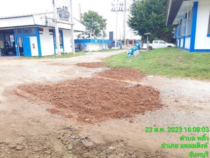 ไฟล์แนบ กปภ.สาขาขลุง จัดกิจกรรม Big Cleaning Day และ 5 ส. ครั้งที่ 16