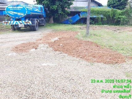 ไฟล์แนบ กปภ.สาขาขลุง จัดกิจกรรม Big Cleaning Day และ 5 ส. ครั้งที่ 16