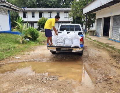 ไฟล์แนบ กปภ.สาขาขลุง จัดกิจกรรม Big Cleaning Day และ 5 ส. ครั้งที่ 16