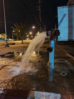 ไฟล์แนบ กปภ.สาขาอ้อมน้อย ลงพื้นที่ ทำ Step Test and Zero Test