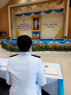 ไฟล์แนบ กปภ.สาขาระนอง ร่วมพิธีลงนามถวายพระพร เนื่องในโอกาสวันเฉลิมพระชนมพรรษาสมเด็จพระนางเจ้าสิริกิติ์ พระบรมราชินีนาถ พระบรมราชชนนีพันปีหลวง