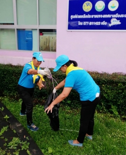 ไฟล์แนบ กปภ.สาขาระนอง ร่วมกิจกรรมบำเพ็ญประโยชน์ถวายเป็นพระราชกุศลแด่ สมเด็จพระนางเจ้าสิริกิติ์ พระบรมราชินีนาถ พระบรมราชชนนีพันปีหลวง เนื่องในโอกาสวันเฉลิมพระชนมพรรษา ปี 2566